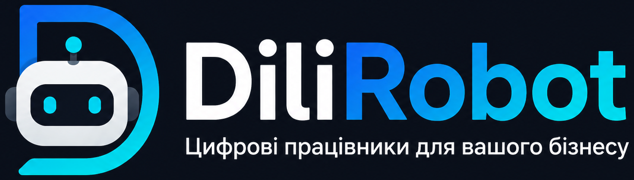 DiliRobot